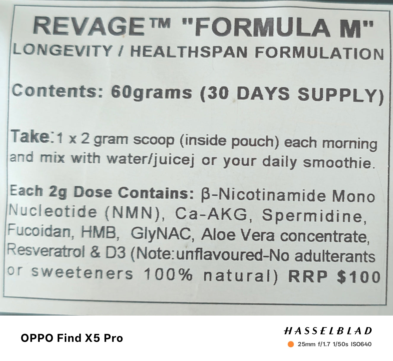 NMN RESVERATROL GlyNAC Ca-AKG SPERMIDINE FUCOIDAN "REVAGE FORMULA M"!
